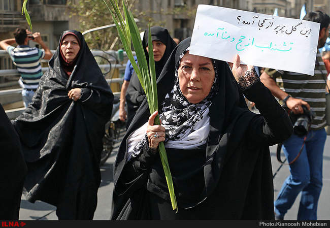 مراسم تشییع پیکر جانباختگان حادثه منا