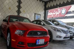 ۲۰ اردیبهشت؛ پایان مهلت ثبت‌نام خودرو‌های وارداتی