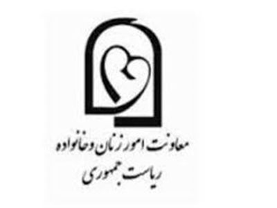مهمترین مسئله خانواده ارتباط میان زوجین و ارتباط میان فرزندان و والدین است