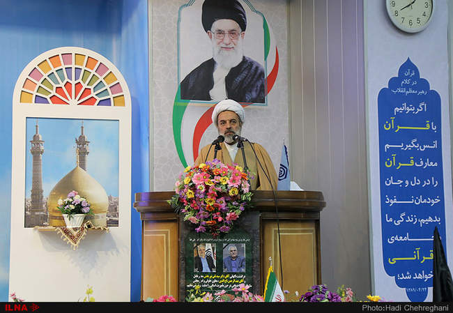 مراسم بزرگداشت مرحوم سید محمدتقی نوربخش و عبدالرحمن تاج الدین در قم