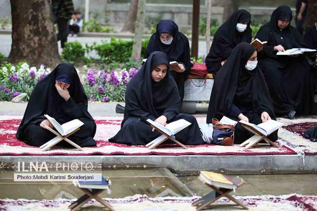 مراسم جزءخوانی قرآن کریم در گذر چهارباغ اصفهان