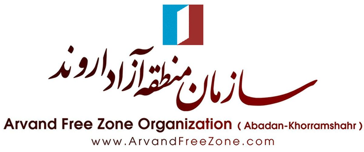 تشکیل ستاد مدیریت بحران سازمان منطقه آزاد اروند