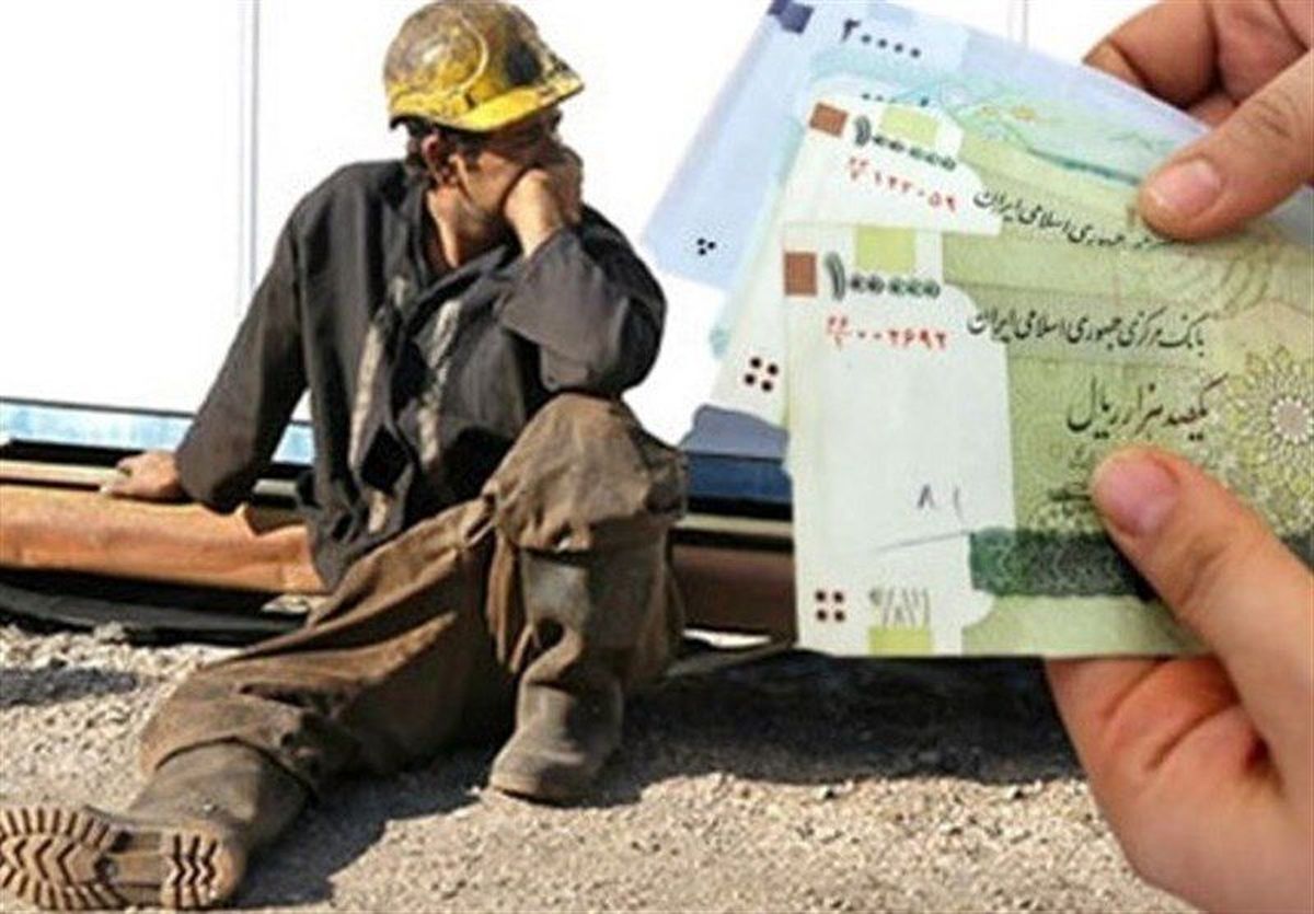 کاهش 94 درصدی شمار کارگران دارای حقوق معوق در مرکزی 