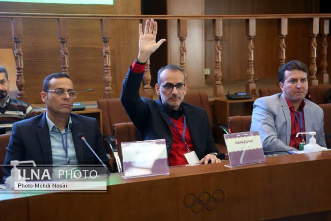 مجمع انتخاباتی فدراسیون گلف