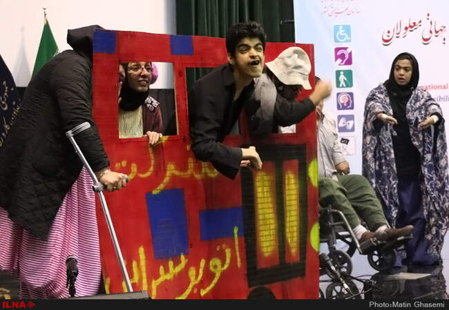 گردهمایی ملی روز جهانی معلولان