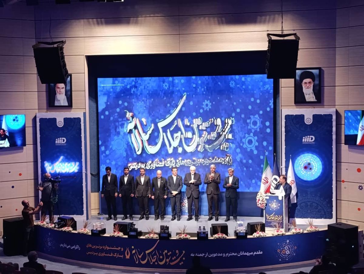 شرکت‌های پارک فناوری پردیس سال گذشته ۹۰ همت فروش داشتند