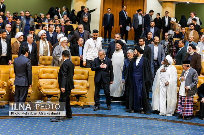 اختتامیه نخستین دوره جایزه جهانی امام خمینی (ره)