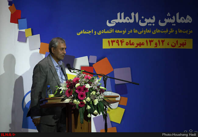 اختتامیه همایش بین المللی مزیت ها وظرفیت های تعاونی هابا حضور وزیر ک�