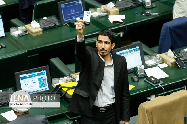 جلسه علنی مجلس شورای اسلامی - ۱۲ اسفند