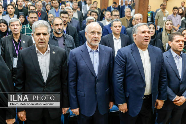 همایش بین المللی «سرمایه گذاری و تامین مالی در صنعت نفت، گاز و پتروشی
