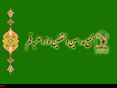 همدلی مرحوم آیت‌الله موسوی‌اردبیلی با اصلاح‌طلبان بر کسی پوشیده نیست