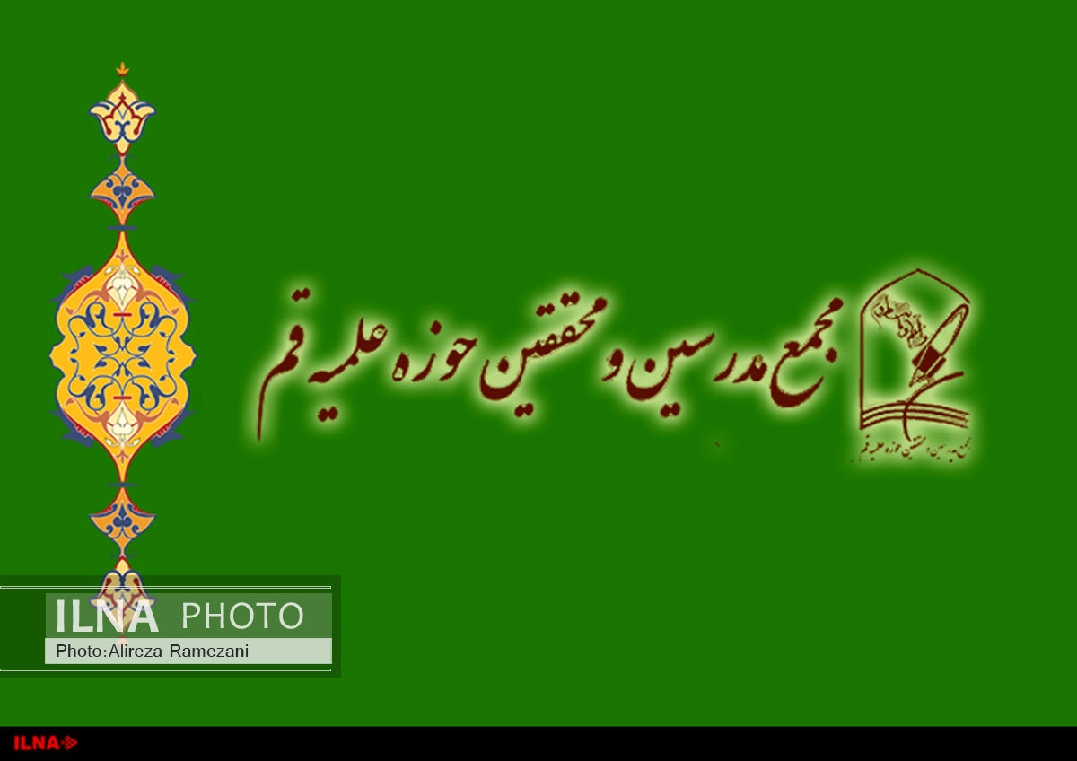 همدلی مرحوم آیت‌الله موسوی‌اردبیلی با اصلاح‌طلبان بر کسی پوشیده نیست