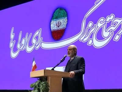 «عدالت‌خواهی ملت ایران» همگان را به پای صندوق‌های رأی فرامی‌خواند