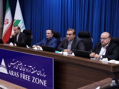رونمایی از نخستین کارت گردشگری هوشمند منطقه آزاد در ارس 