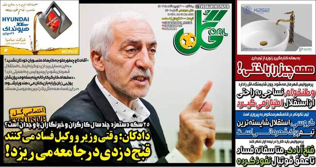 IMG_20240519_013353_926