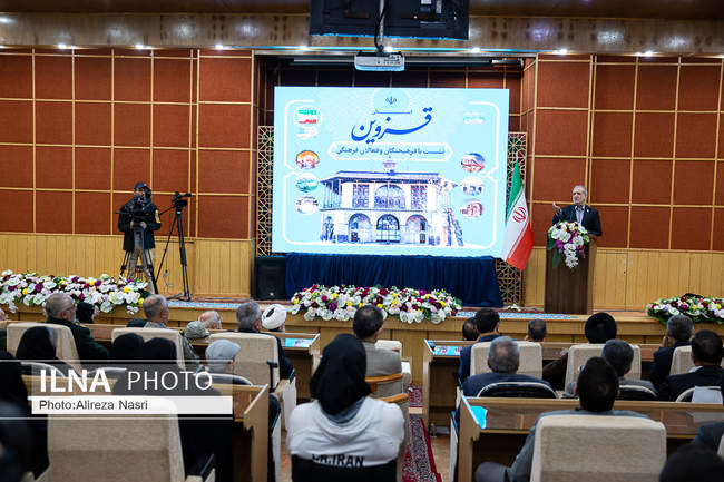 سفر رئیس‌جمهور به استان قزوین