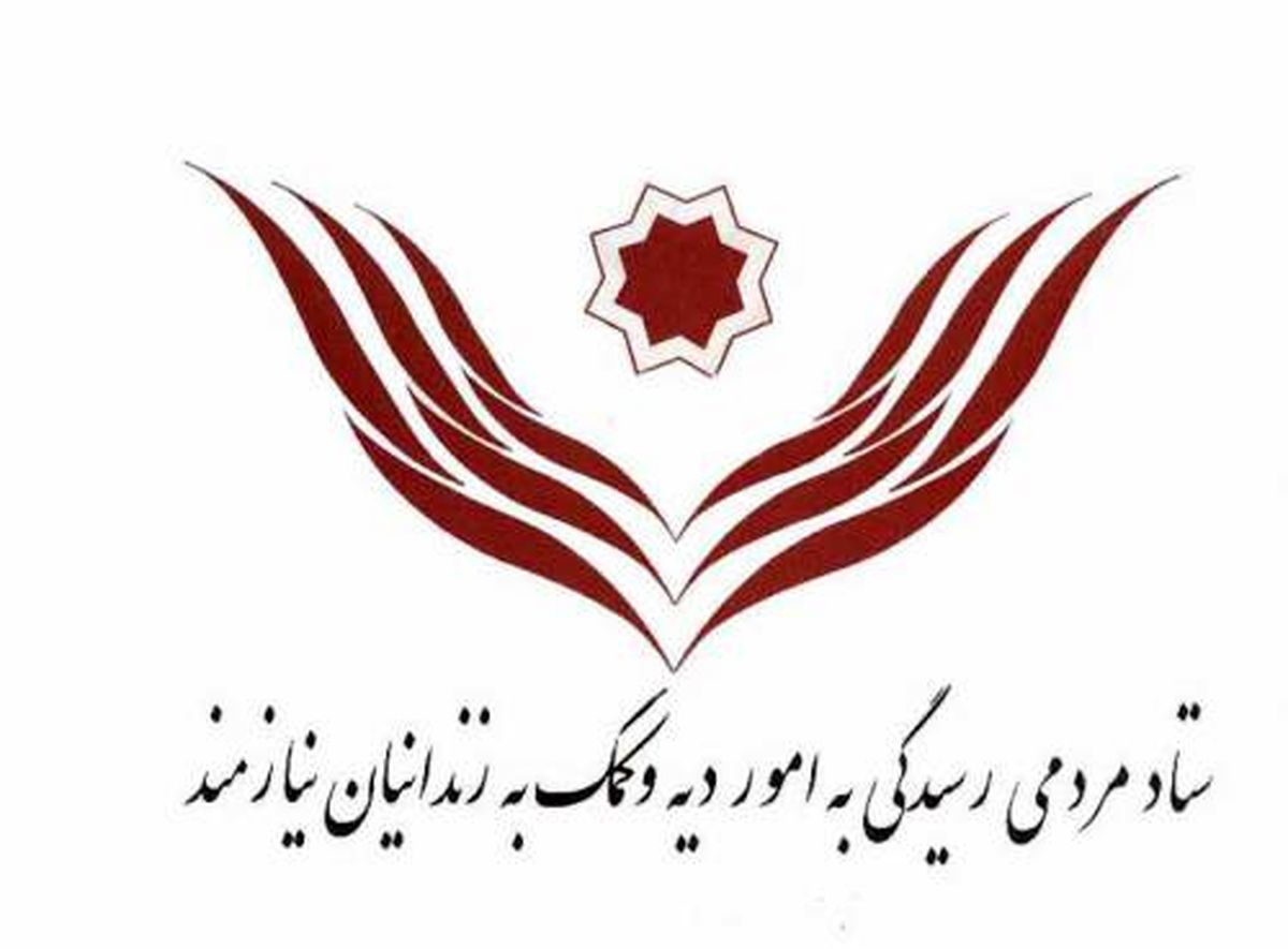 ۶۶ معلم زندانی جرایم غیرعمد آزاد می‌شوند