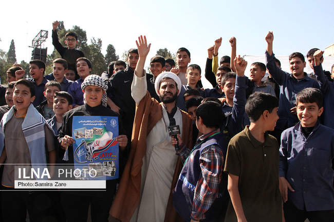 راهپیمایی ۱۳ آبان شیراز