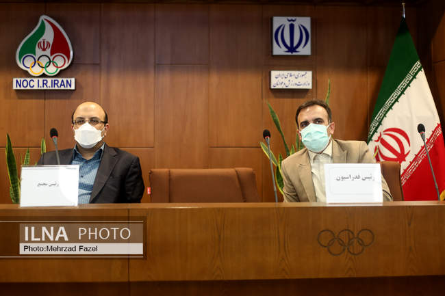 مجمع سالیانه فدراسیون کبدی