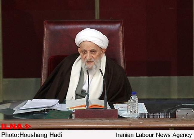 پانزدهمین اجلاس مجلس خبرگان رهبری