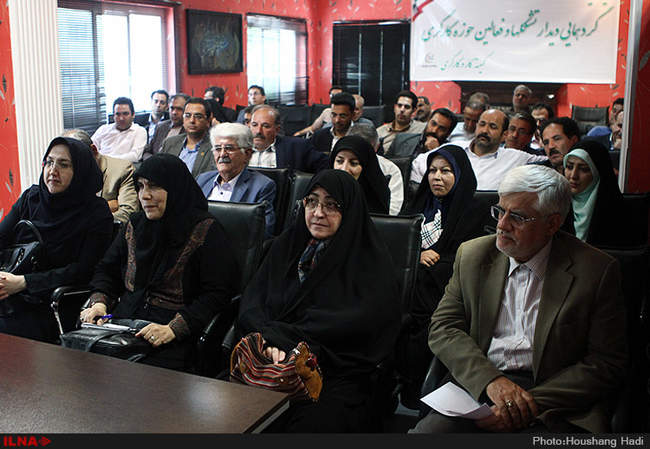 نشست احزاب و تشکلهای کارگری با محمد رضا عارف