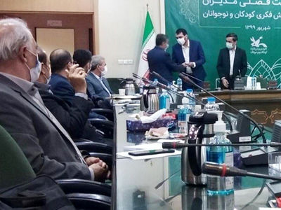 تجلیل از زعفر احدزاده مدیرکل کانون پرورش فکری استان اردبیل