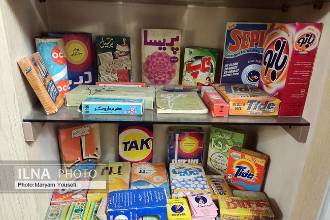 کافه‌ موزه گرامافون در تبریز