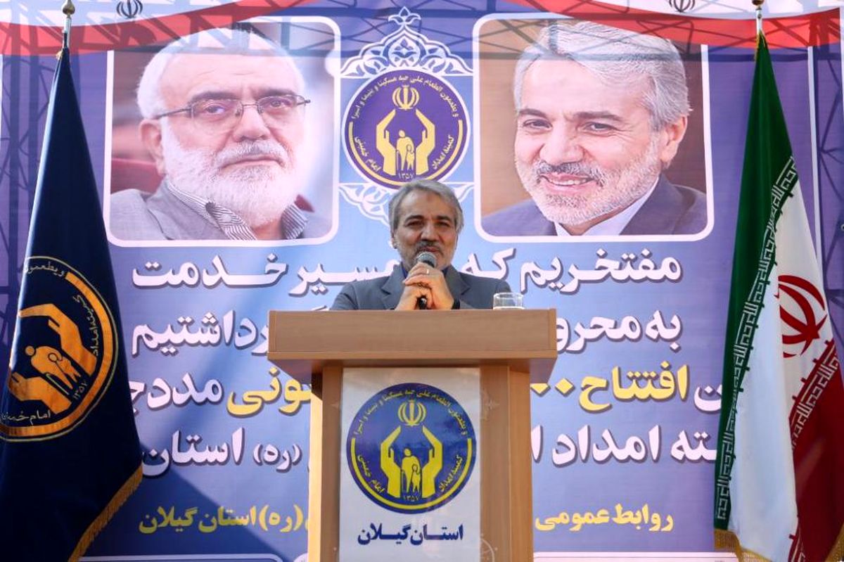 دولت خود را موظف به رفع مشکل محرومان می‌داند/ پرداخت بیش از ۳۶ هزار میلیارد تومان خسارت به بخش‌های مختلف