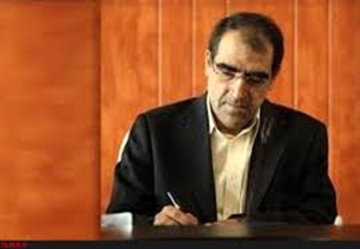 مشاور وزیر بهداشت در امور دانشگاه‌ها منصوب شد