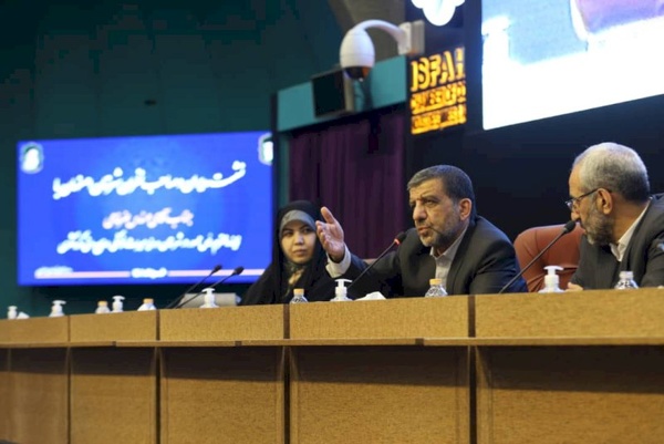 صنایع‌دستی ایرانی بدون اصفهان مفهومی ندارد