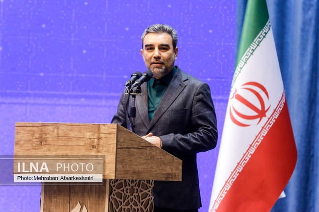 همایش ملی جایگاه شورای‌های اسلامی