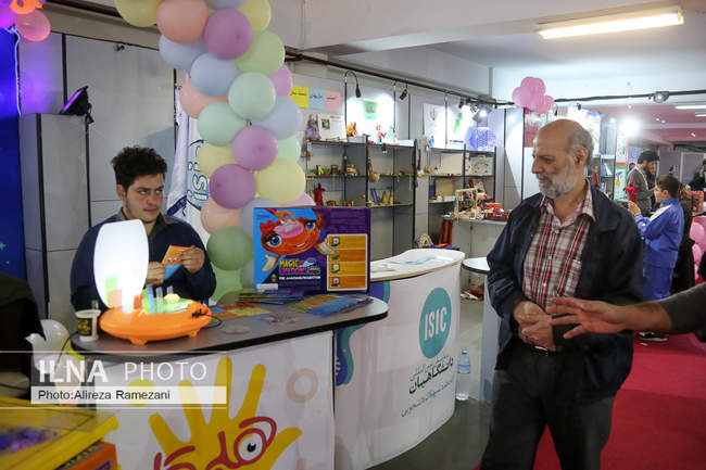 بازدید علیرضا محجوب از نمایشگاه ملی اسباب بازی