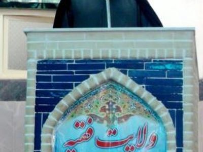 تعطیلی بیش از 60 درصدی شرکت‌های شهرک صنعتی مشکل منطقه‌ست