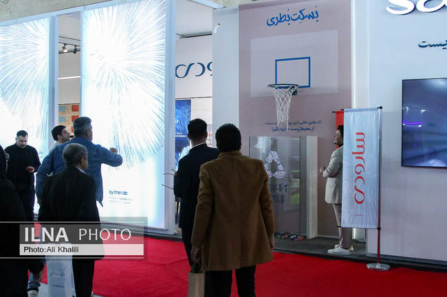 افتتاحیه بیست‌ودومین نمایشگاه بین‌المللی محیط‌زیست