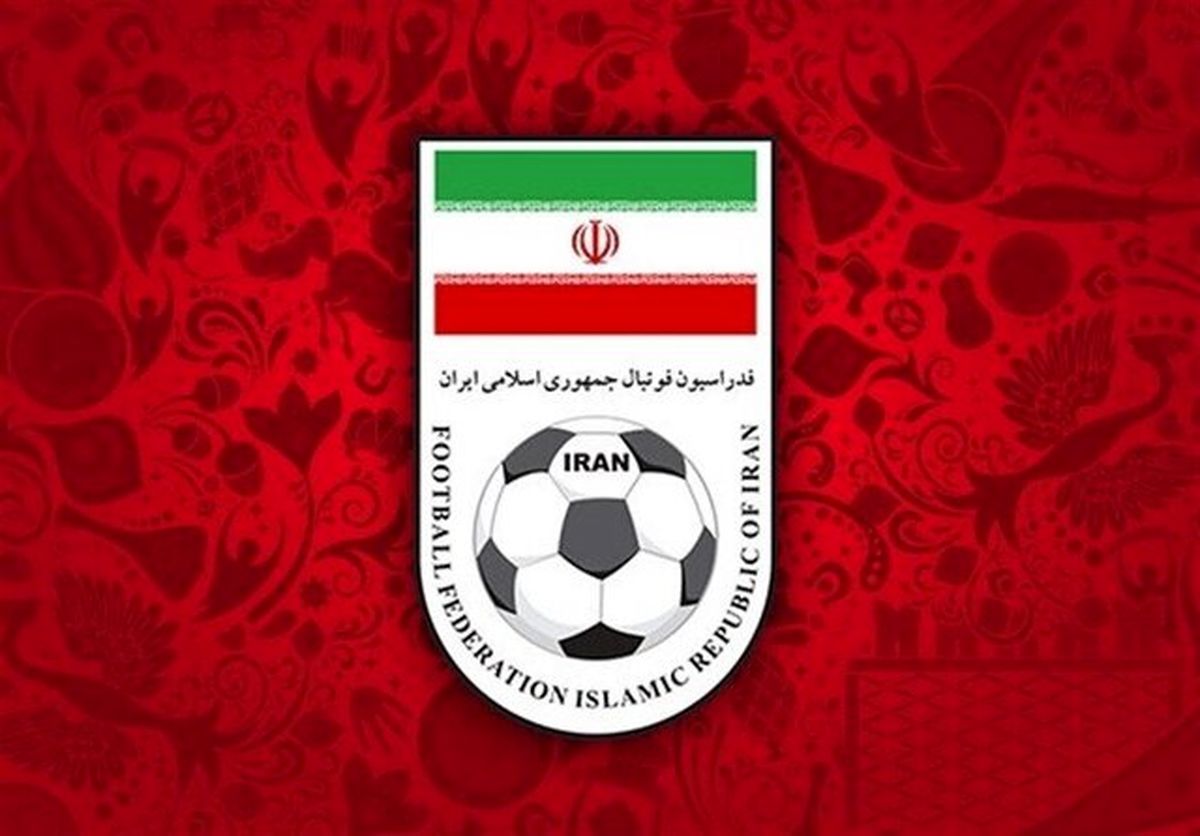 مخالفت AFC با رسیدگی سریع پرونده تضییع حق میزبانی ایران در مسابقات مقدماتی جام جهانی ۲۰۲۲