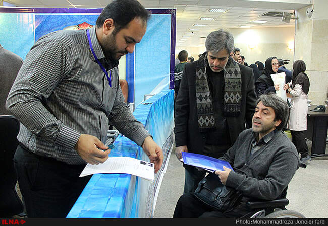  هفتمین روز ثبت‌نام داوطلبان مجلس خبرگان و مجلس شورای اسلامی /15