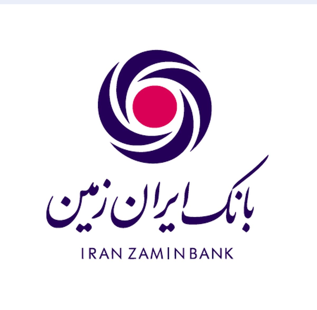 پنجاه و یکمین شماره نشریه ارتباط ایران زمین منتشر شد