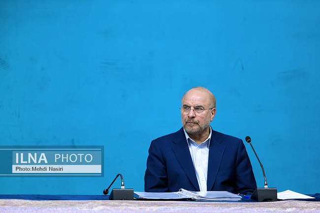 جلسه شورای عالی انقلاب فرهنگی