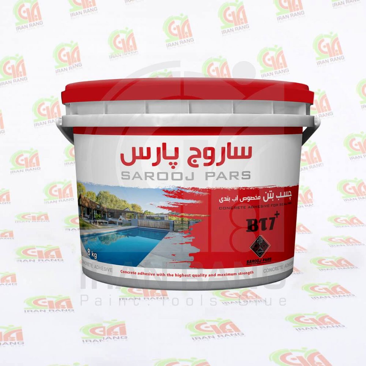 تخریب هرگز با چسب بتن ساروج پارس