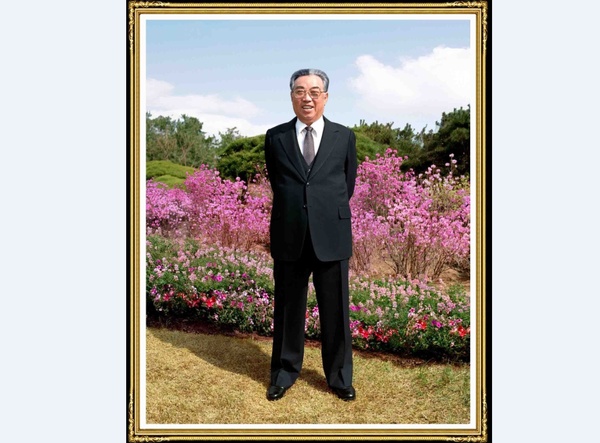 For Korea’s Reunification: Kim Il Sung