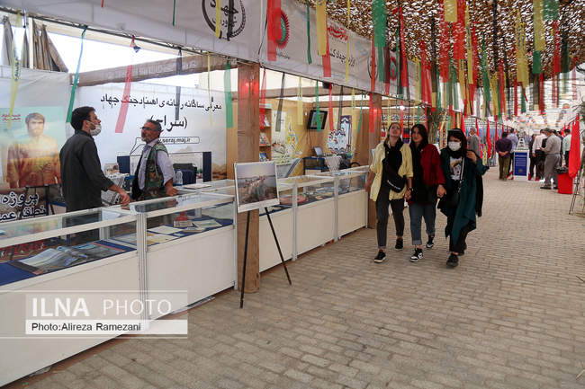 بخش وزارتخانه ها و نهادهای دولتی نمایشگاه دستاورد های دفاع مقدس