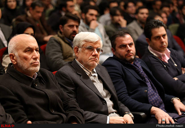 حضور محمدرضا عارف  به مناسبت روز دانشجو در دانشگاه شریف