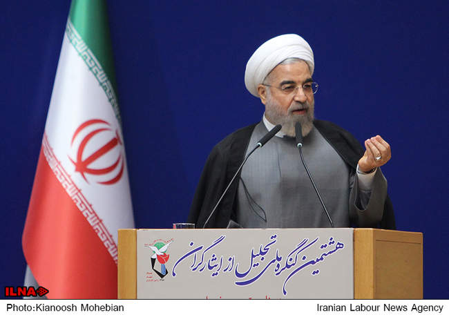 هشتمین کنگره ملی تجلیل از ایثارگران