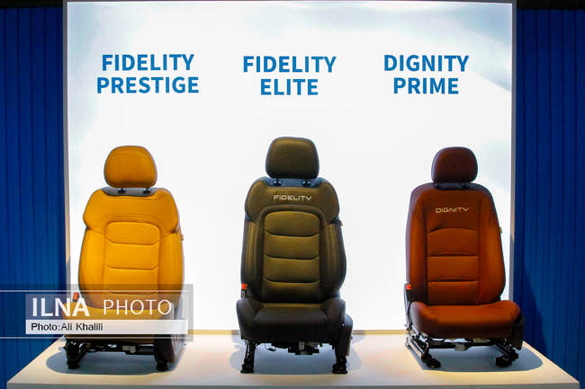 بیستمین نمایشگاه قطعات، لوازم و مجموعه های خودرو