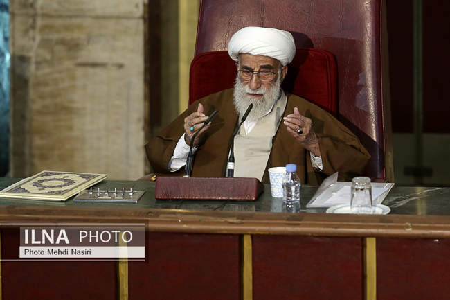 جلسه سیزدهم و پایانی اجلاسیه مجلس خبرگان رهبری در دوره پنجم