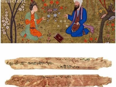 وقتی ژاپنی‌ها از ایران ریاضیدان وارد می‌کردند+عکس