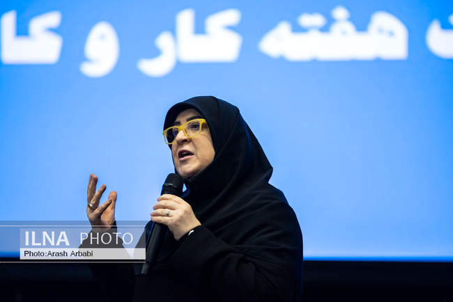 مراسم تجلیل از زنان کارگر نمونه