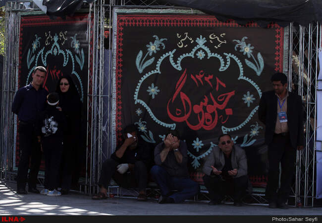 مراسم عاشورای حسینی در میدان امام حسین(ع)