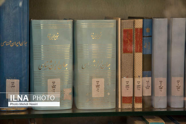 موزه کتابخانه سلطنتی نیاوران