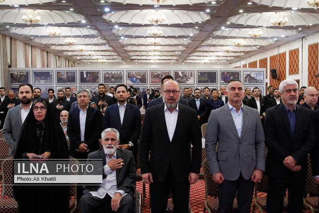 اختتامیه کاروان های دیدار